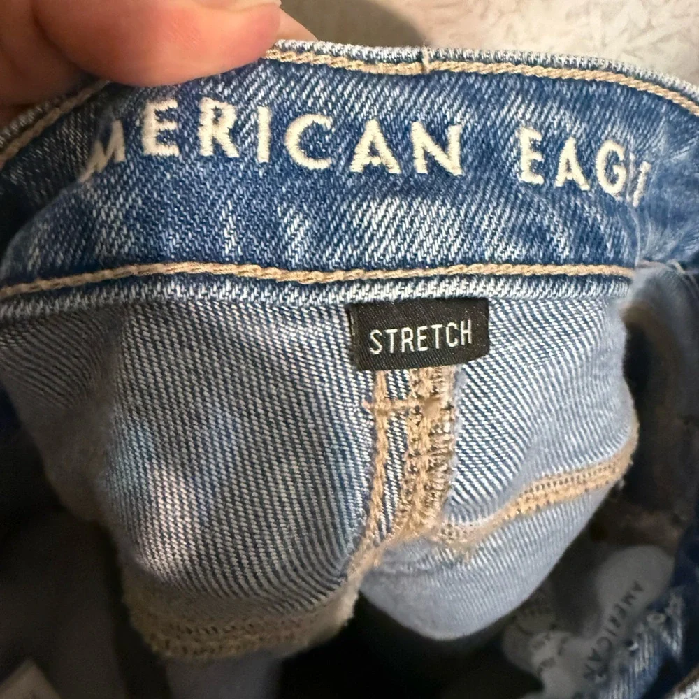 American Eagle Outfitters relaxed fit